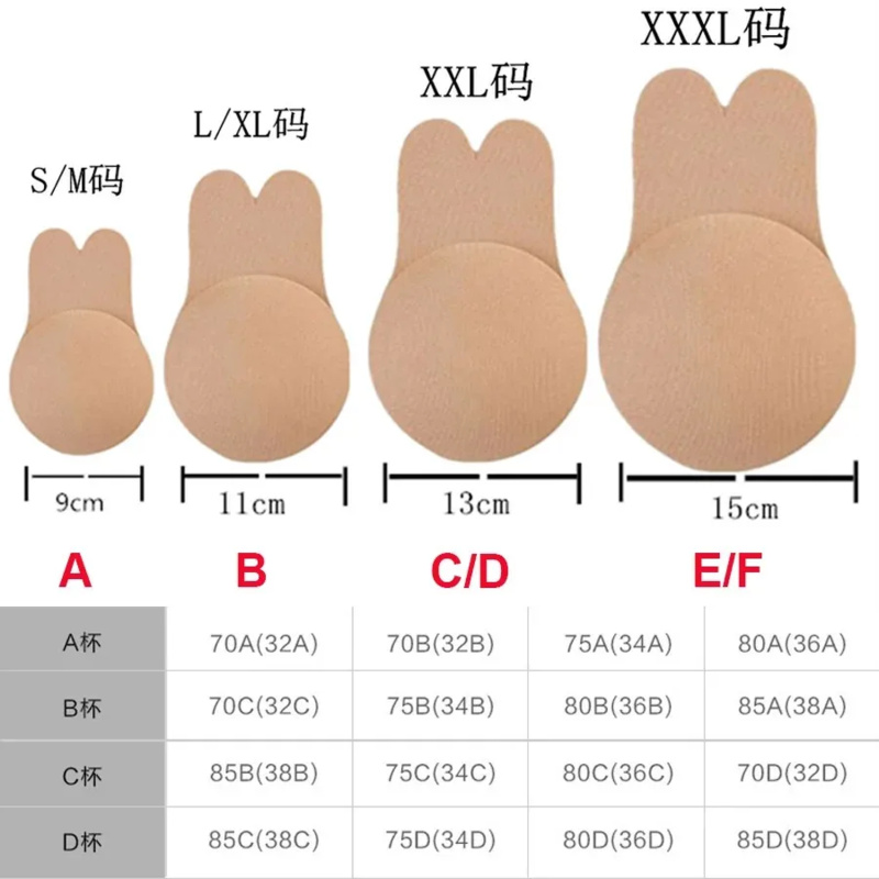 Push Up Bra Silicone - Women push up bras self adhesive