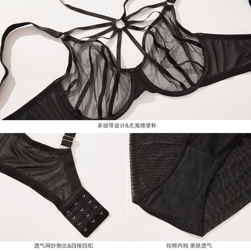 Plus Size Bras for Women Minim - Full Coverage Bra ulasan dan harga