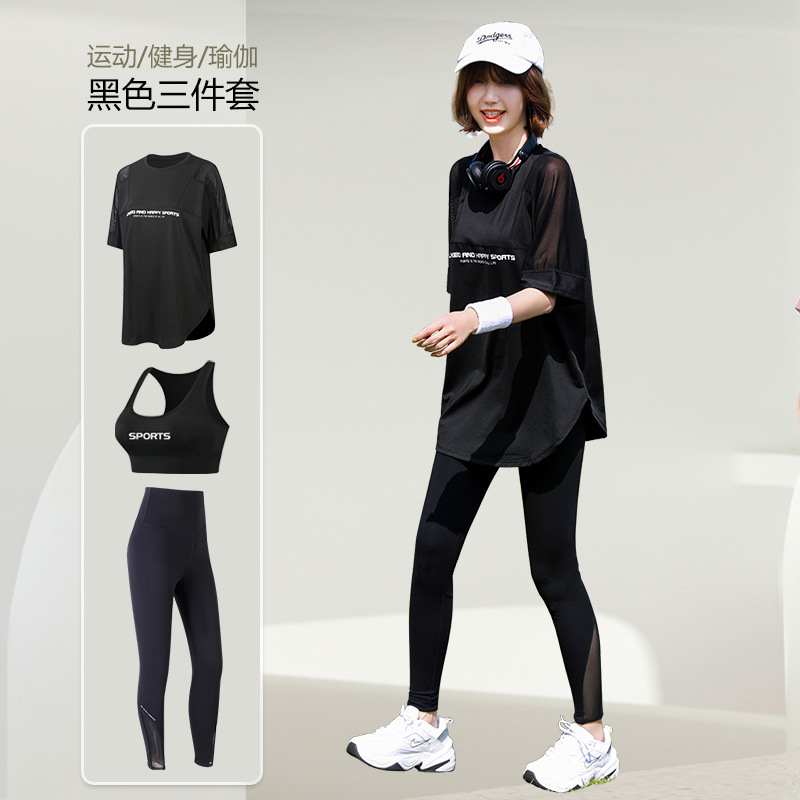 Mesh Loose T Shirt+Bra+Legging - T Shirt Bra Seamless ulasan dan harga