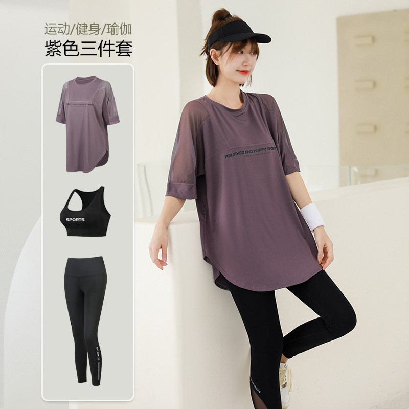Mesh Loose T Shirt+Bra+Legging - T Shirt Bra Seamless ulasan dan harga