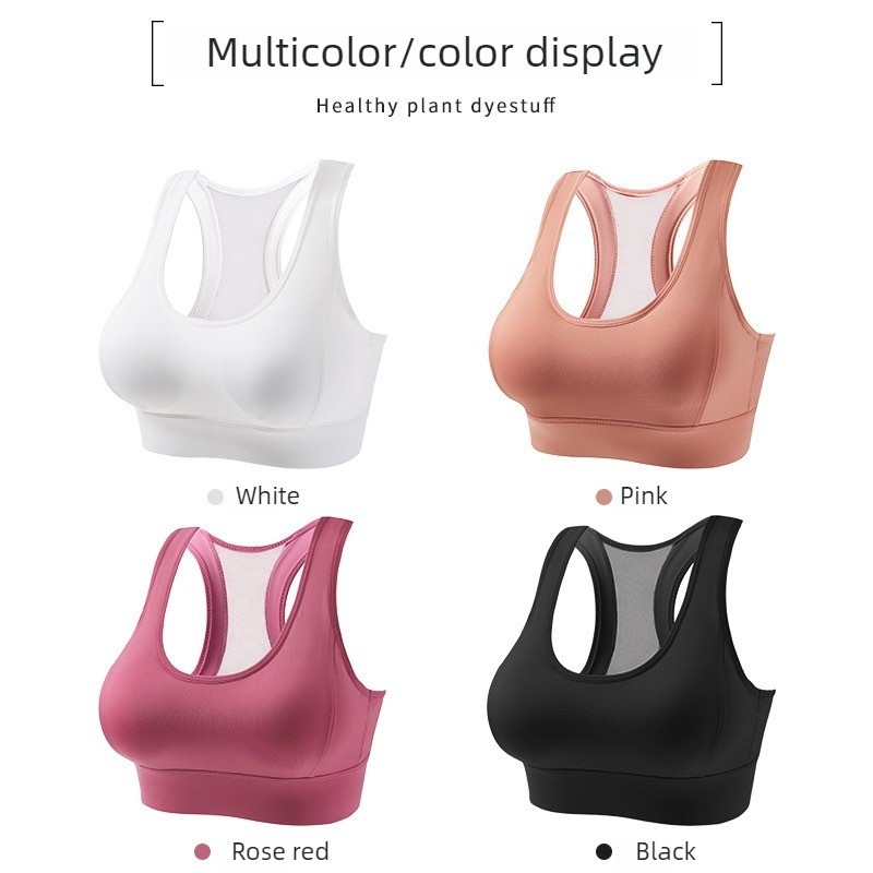 Women Mesh Back Adjustable Spo - Sheer Mesh Bra ulasan dan harga