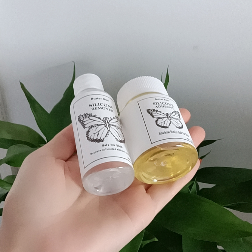 50ml CD Silicone Adhesive Glue - Strapless Bra Adhesive ulasan dan harga